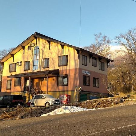 Guesthouse Aozora Blue Sky เมียวโกะ ภายนอก รูปภาพ