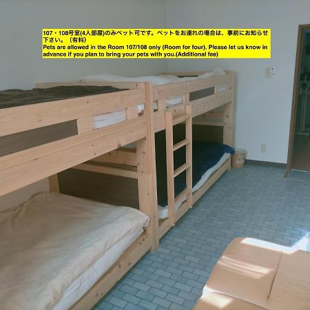 Guesthouse Aozora Blue Sky เมียวโกะ ภายนอก รูปภาพ
