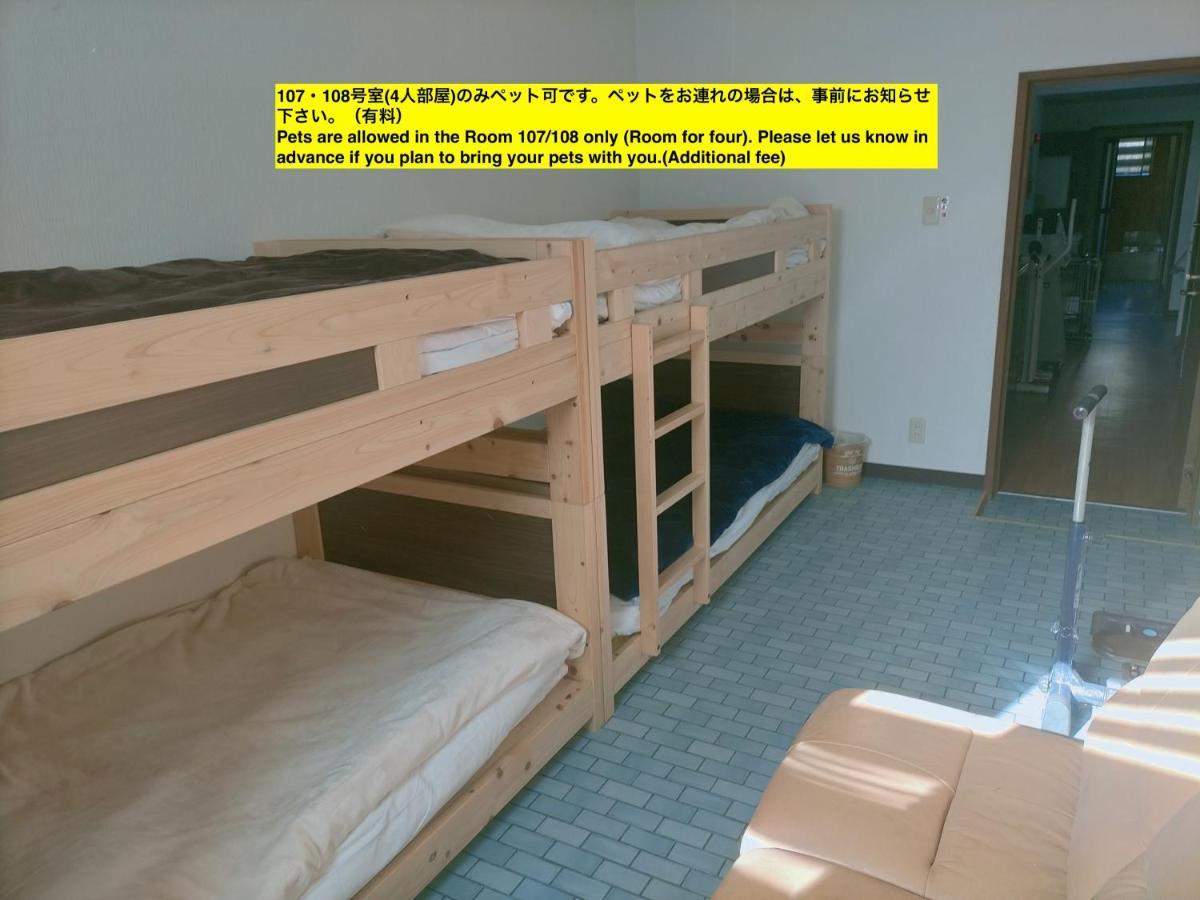 Guesthouse Aozora Blue Sky เมียวโกะ ภายนอก รูปภาพ